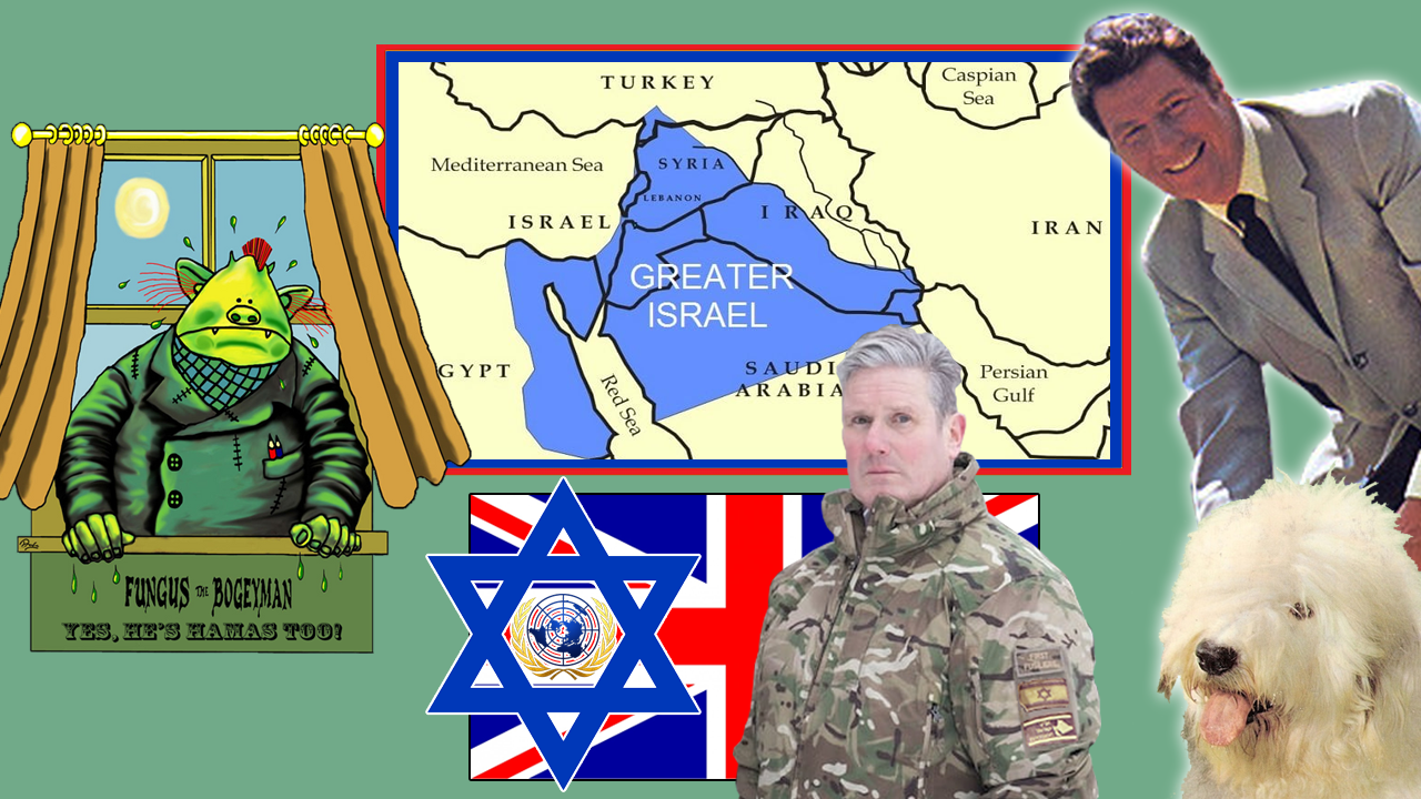 Greater Israel Project